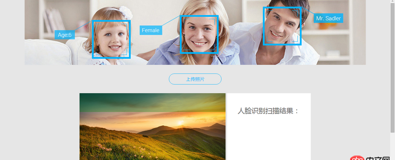 python django工程上傳一張照片調(diào)用python方法時(shí)報(bào)錯(cuò)，請(qǐng)問(wèn)如何處理？