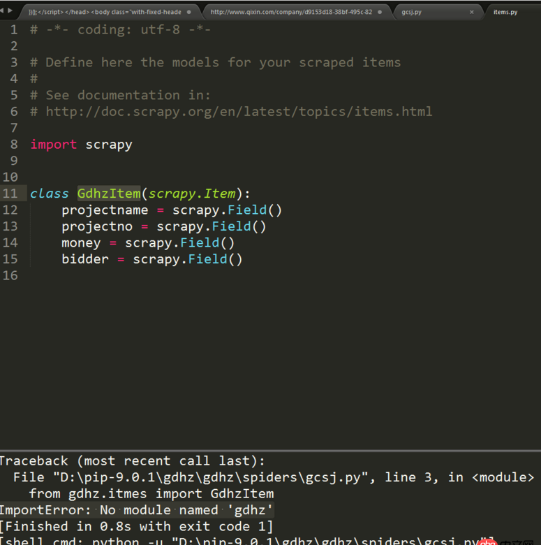 python3.5.2 win7環(huán)境運行scrapy報錯：“ImportError”
