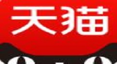 天貓信用購怎么開通？信用購開通方法介紹
