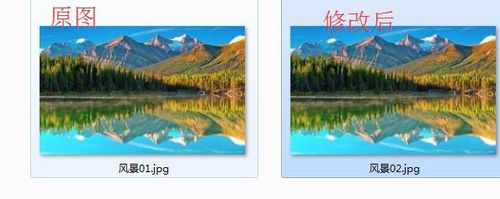 美圖秀秀怎么壓縮圖片大小？美圖秀秀壓縮圖片大小操作步驟詳解