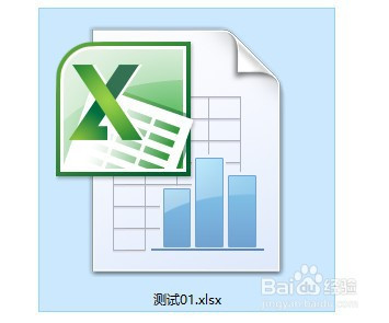 excel給單元格添加圖標(biāo)標(biāo)識(shí)方法分享
