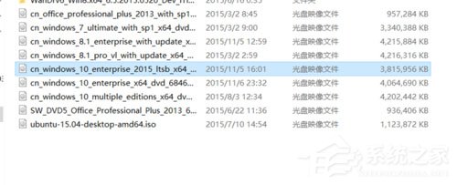 Win8系統如何在U盤上完美使用Windows To Go？