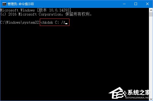 Win10電腦無法開機(jī)報(bào)錯(cuò)“0xc00000f”如何解決？