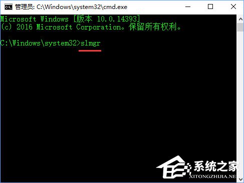 Win10專業(yè)版激活不了報(bào)錯(cuò)“0x80070005” 怎么辦？