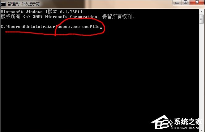 Win7桌面圖標(biāo)打不開怎么辦？