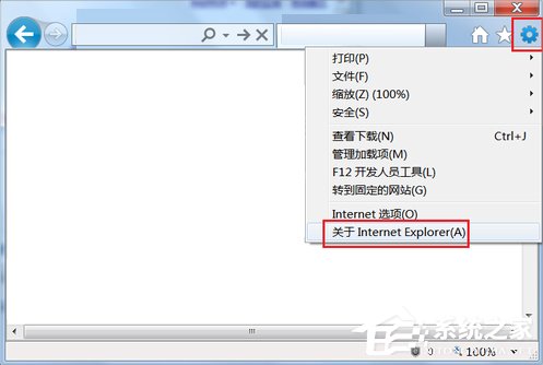 Win7系統怎么下載優酷視頻？