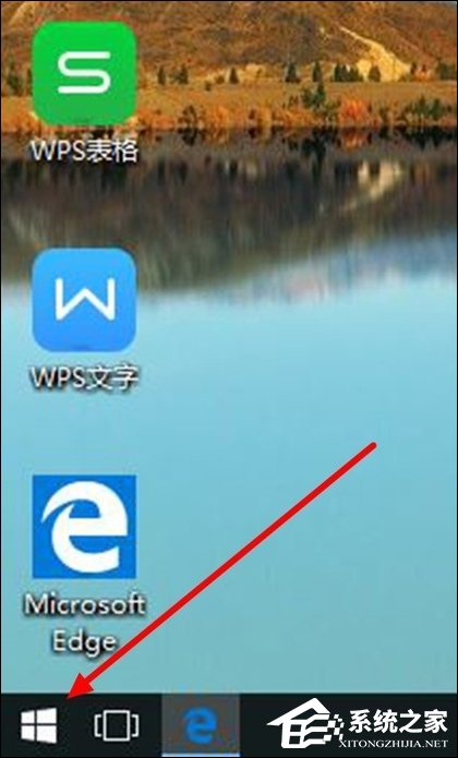 Win10如何打開立體聲混音？Win10系統(tǒng)立體聲混音設(shè)置方法