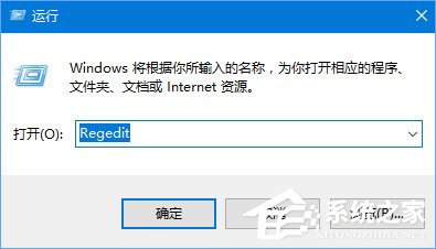 Windows10 1709如何開啟和關(guān)閉emoji表情？