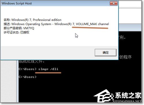 安裝完KB3035583補(bǔ)丁卻沒(méi)有收到Windows10預(yù)訂圖標(biāo)如何解決？