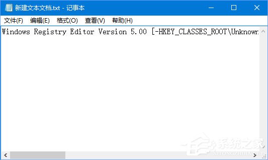Win10右鍵菜單中的“opendlg”選項(xiàng)如何刪除？