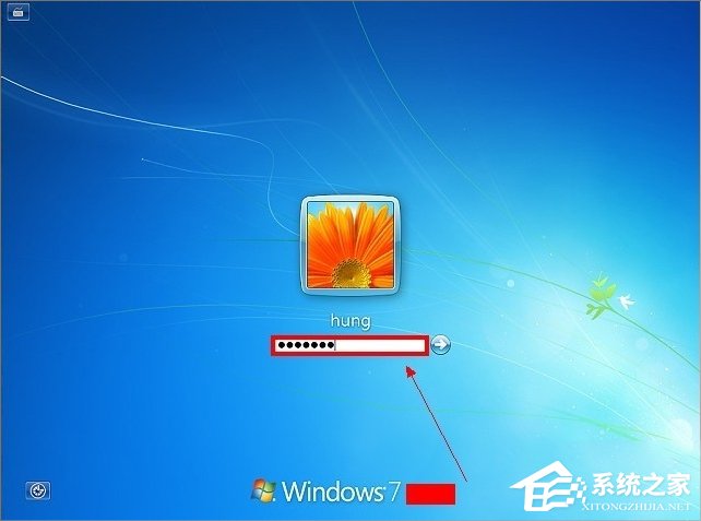 Win7設(shè)置開機自動登錄的方法