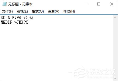 Temp文件夾是什么？Windows下Temp文件夾可以刪除嗎？