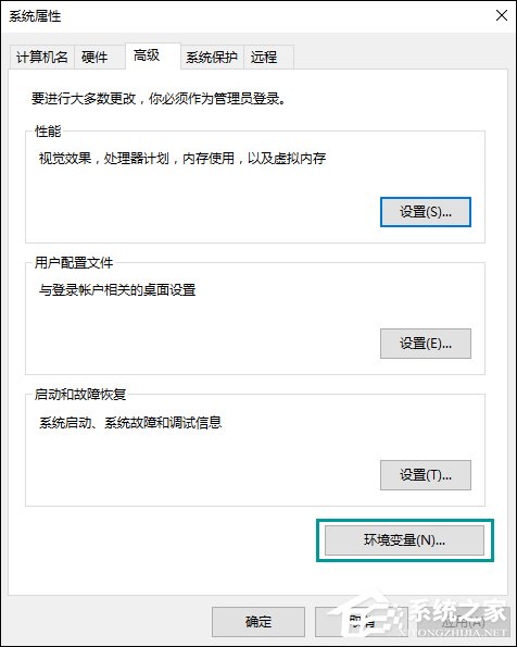 Temp文件夾是什么？Windows下Temp文件夾可以刪除嗎？