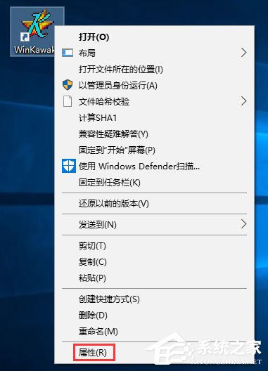 Win10使用Winkawaks運行游戲出現畫面空白只有聲音怎么辦？
