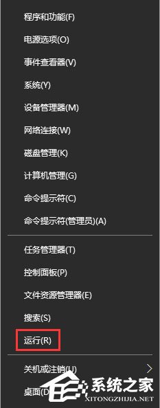 Win10秋季創意者更新如何將更多聯系人固定到任務欄上？