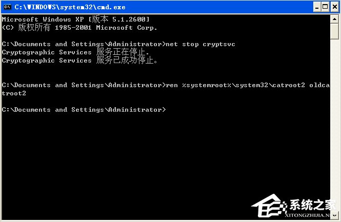 Win7安裝程序不能驗證update.inf文件的完整性怎么辦？