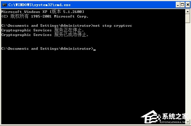 Win7安裝程序不能驗證update.inf文件的完整性怎么辦？