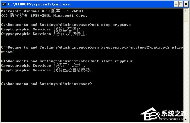 Win7安裝程序不能驗證update.inf文件的完整性怎么辦？