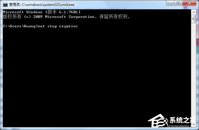 Win7安裝程序不能驗證update.inf文件的完整性怎么辦？