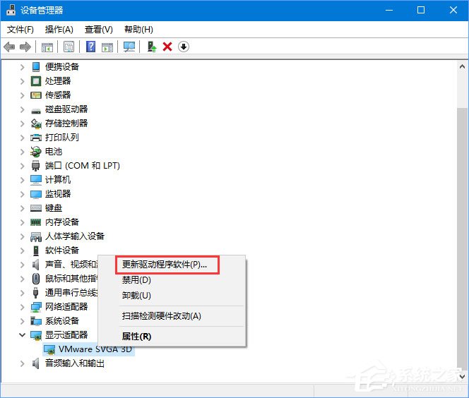 Win10玩生存進化報錯“視頻驅(qū)動程序崩潰并被重置”怎么解決？