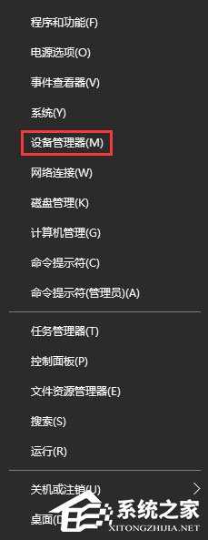 Win10玩生存進化報錯“視頻驅(qū)動程序崩潰并被重置”怎么解決？