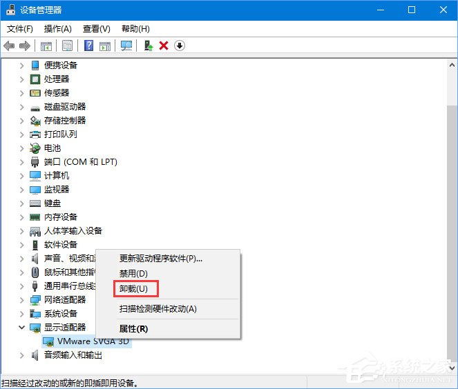 Win10玩生存進化報錯“視頻驅(qū)動程序崩潰并被重置”怎么解決？