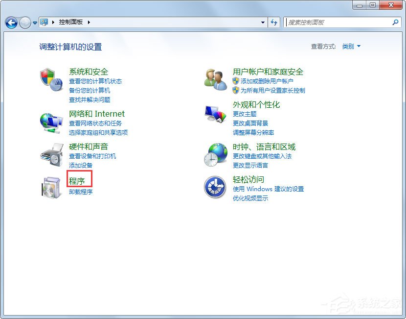 Win7 XPS Viewer是什么？Win7 XPS Viewer如何使用？
