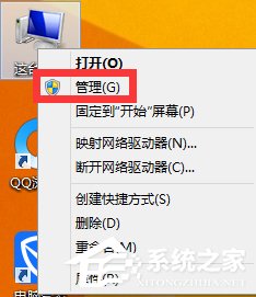Win8屏幕分辨率不能調(diào)怎么辦？