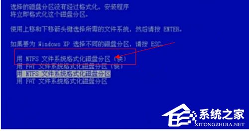 WinXP系統(tǒng)電腦中毒開(kāi)不了機(jī)怎么辦？WinXP系統(tǒng)電腦中毒開(kāi)不了機(jī)的解決方法