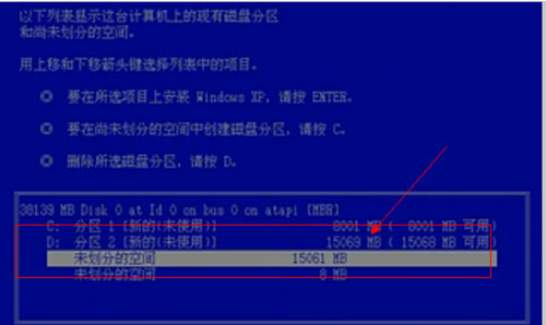 WinXP系統(tǒng)電腦中毒開(kāi)不了機(jī)怎么辦？WinXP系統(tǒng)電腦中毒開(kāi)不了機(jī)的解決方法