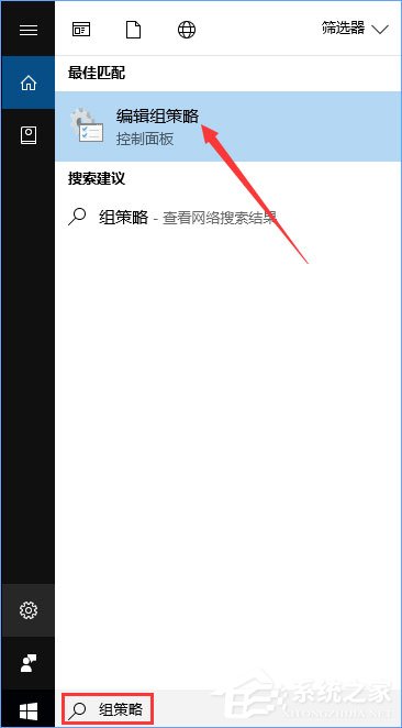 Windows10收不到秋季創意者1709更新推送怎么辦？