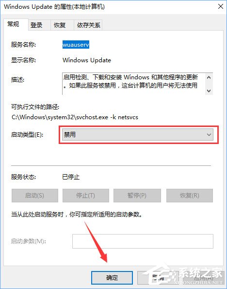 Windows10收不到秋季創意者1709更新推送怎么辦？