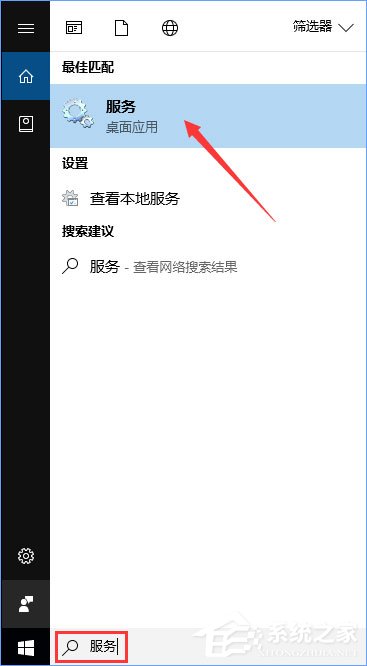 Windows10收不到秋季創意者1709更新推送怎么辦？