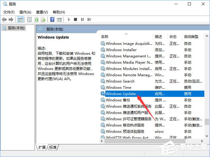 Windows10收不到秋季創意者1709更新推送怎么辦？