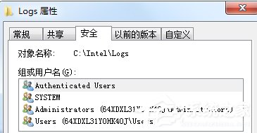 Win7文件夾訪(fǎng)問(wèn)被拒絕怎么辦？