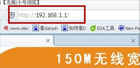Win7路由器怎么開(kāi)啟ssid廣播？