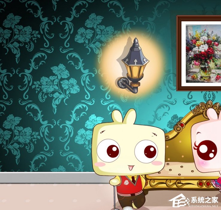 Win7系統怎么隱藏圖標？