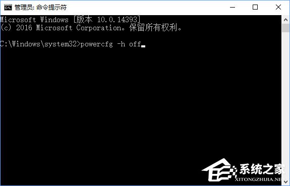 Windows10筆記本電腦無法睡眠怎么辦？