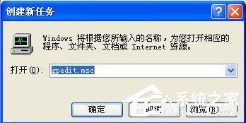 電腦開(kāi)機(jī)時(shí)提示wininet.dll文件丟失怎么辦？