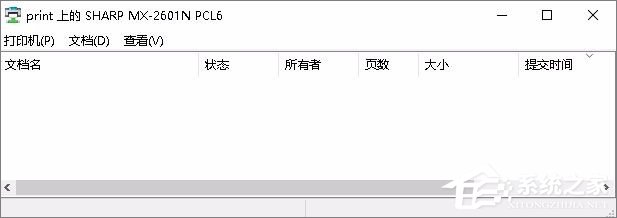 Win7無法連接打印機(jī)提示錯(cuò)誤0x00000002怎么辦？