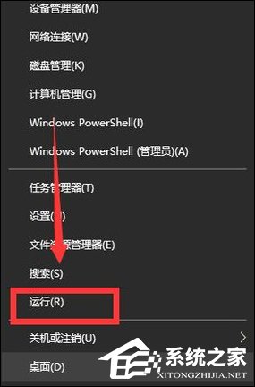 Win10手動更新補丁怎么設置？Win10手動安裝更新方法介紹