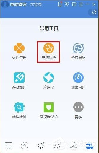 Win8系統xinput1 3.dll丟失怎么辦？