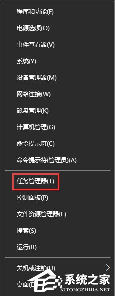 Win10系統下h1z1更新不了提示“King of the Kill 時發生錯誤”怎么解決？