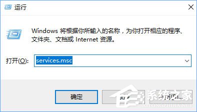 Win10安裝KB4038788累積更新出現黑屏怎么辦？