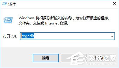 Win10安裝Office提示“找不到Office.zh-cnOfficeLR.cab”怎么解決？