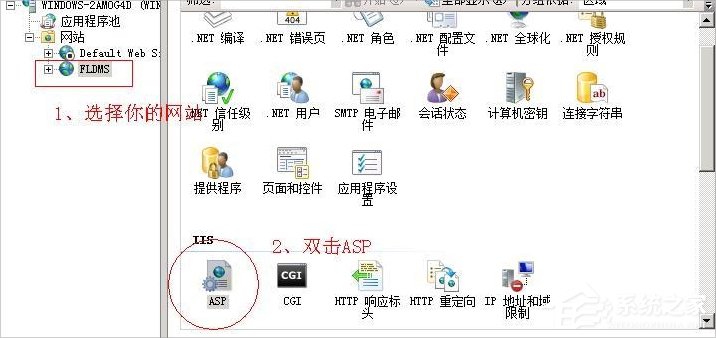 WinXP系統ActiveX部件不能創建對象怎么辦？
