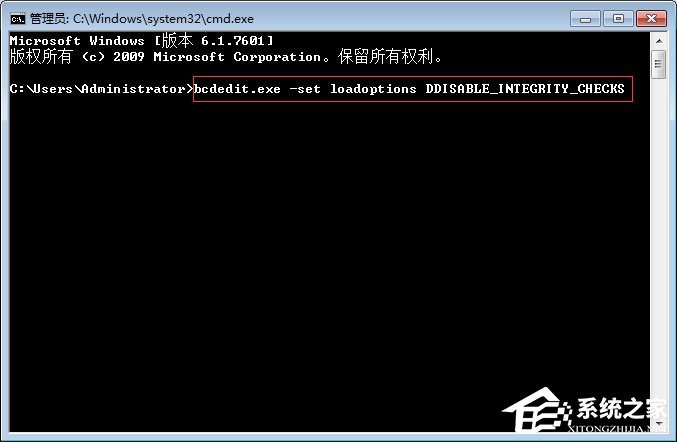 Win7使用RivaTuner提示“無法載入Rivatuner64.sys驅動”怎么辦？