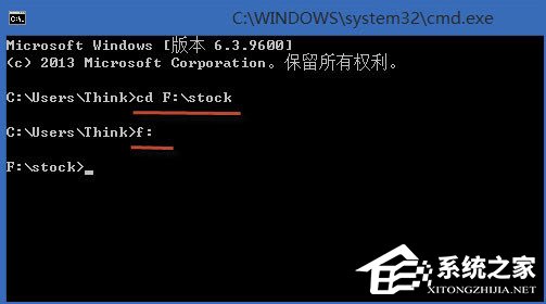 Win8系統(tǒng)怎么合并多個txt文件？