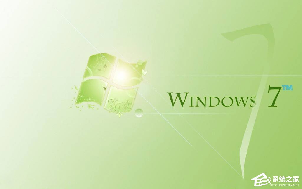 Win7如何修復exe文件關聯(lián)錯誤？