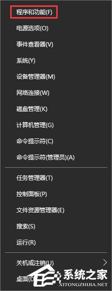 Win10玩帝國(guó)時(shí)代3初始化失敗怎么解決？